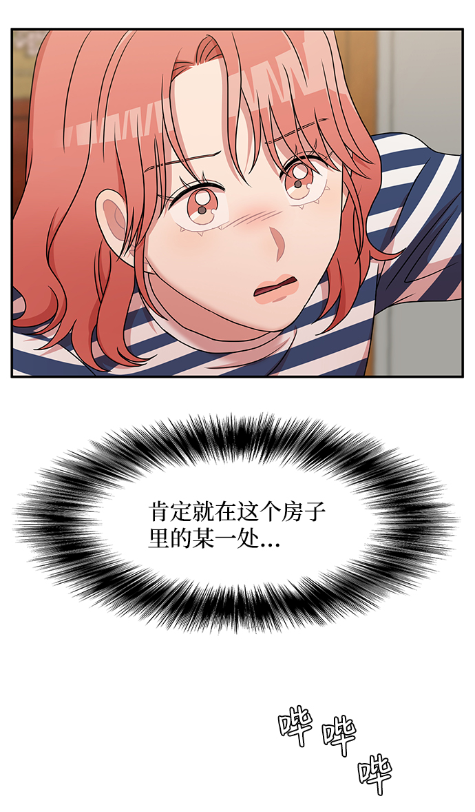 第28话62