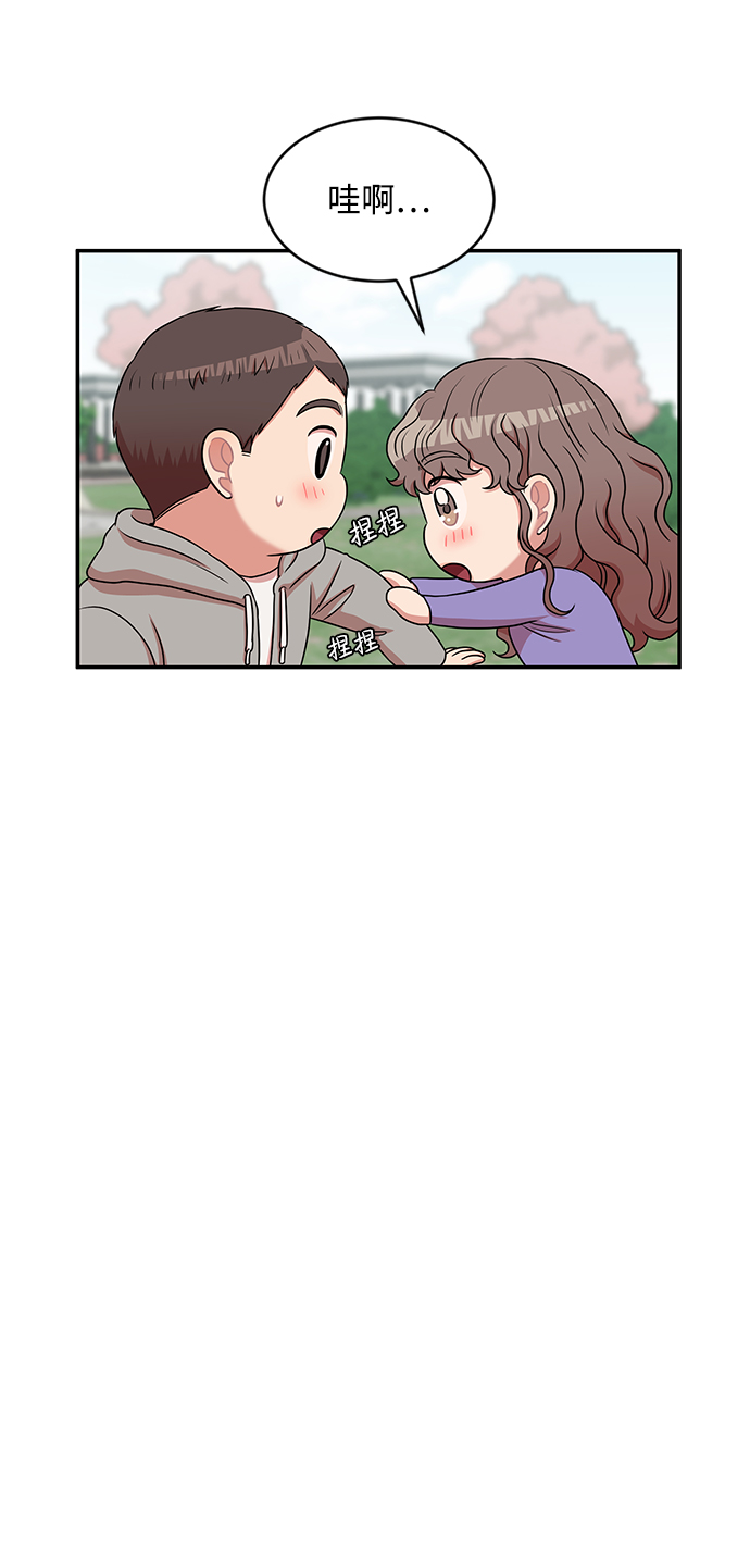 第34话48