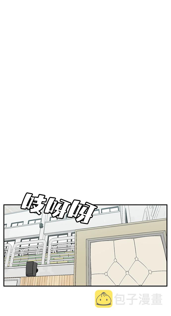 第35话71