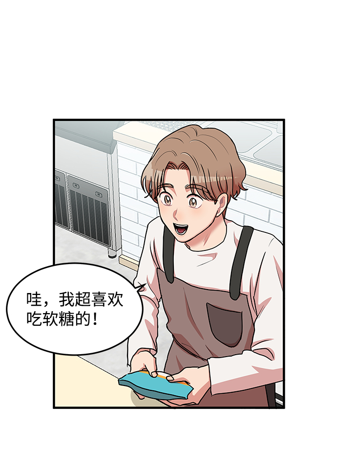 第14话31