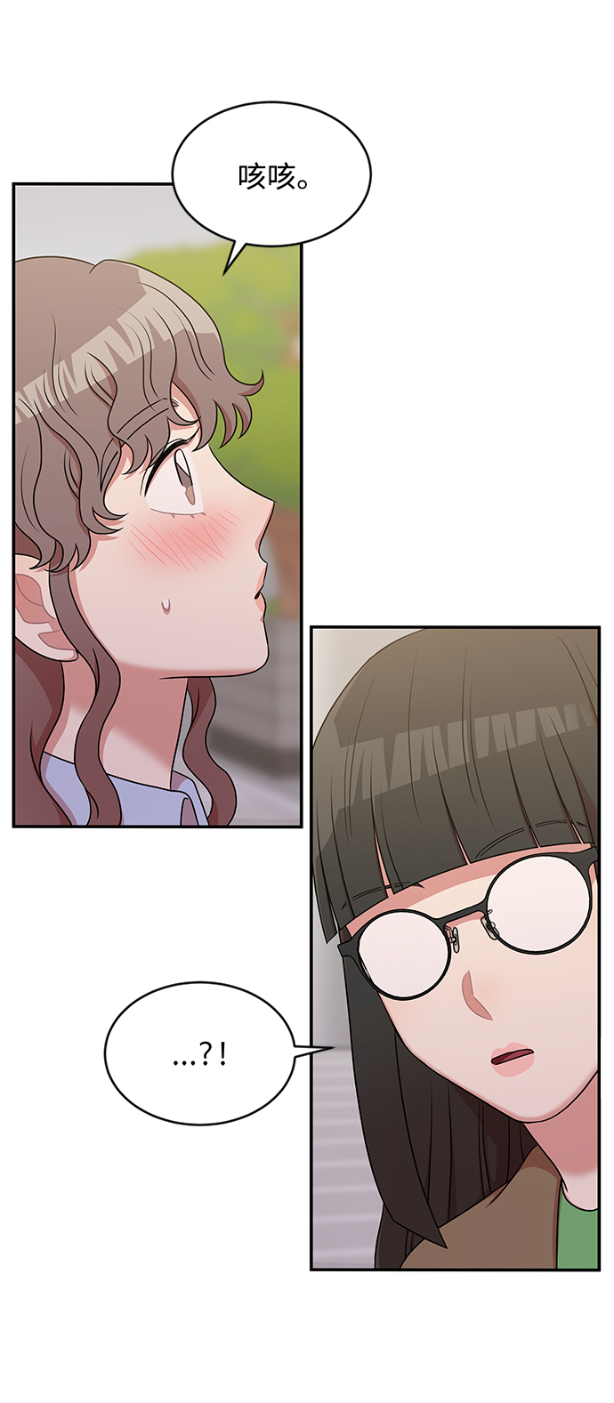 第31话67