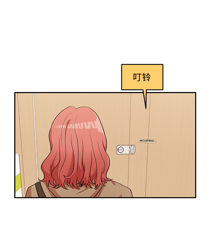 第2话86