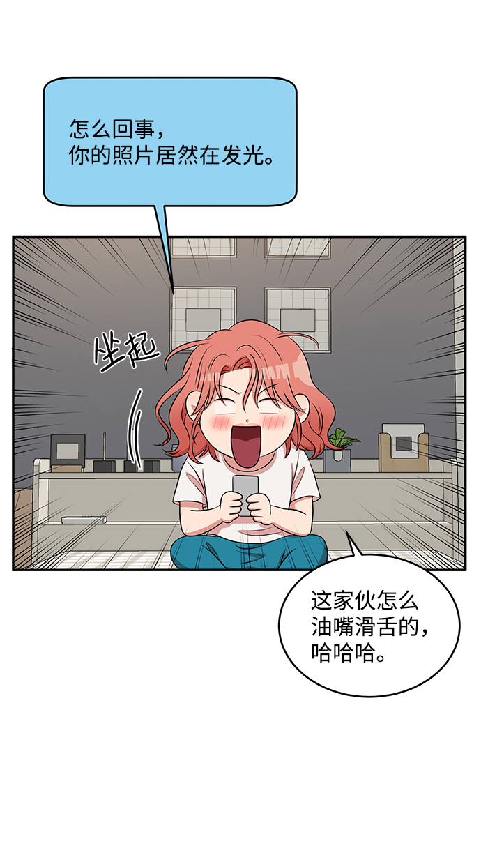 第58话23
