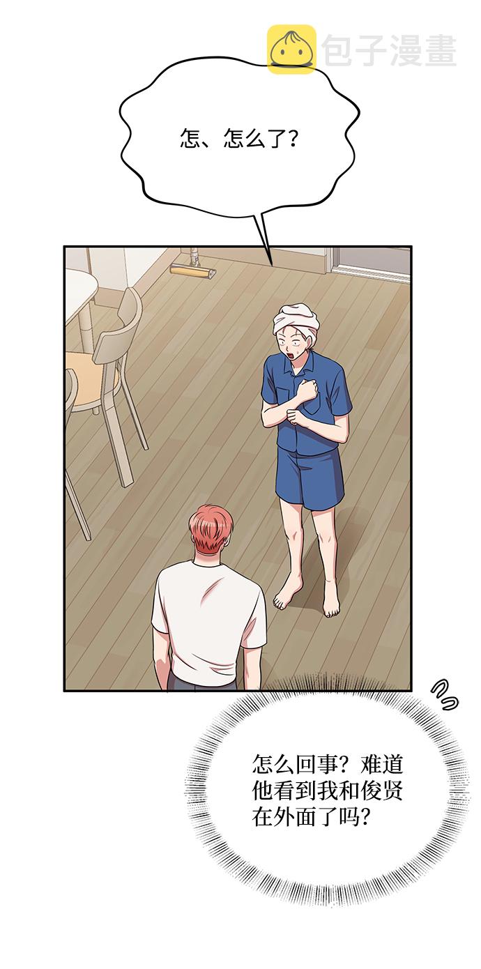 第55话35