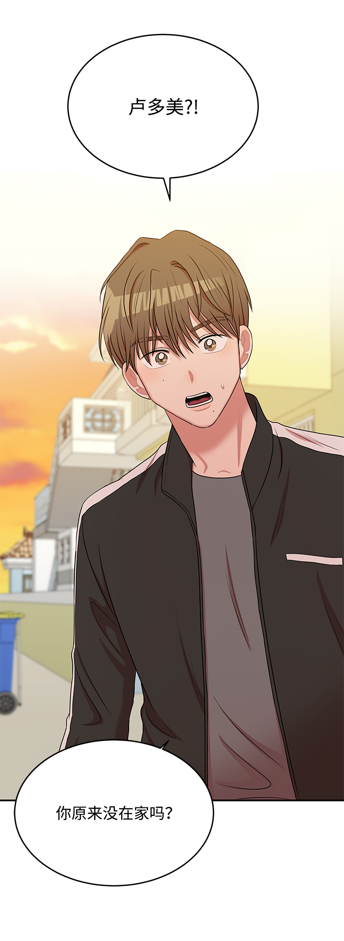 第55话3