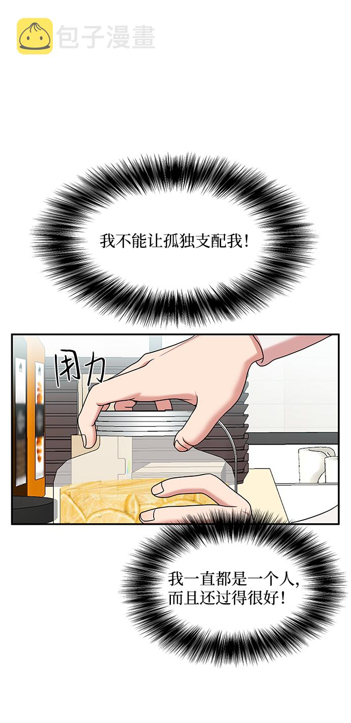 第19话14
