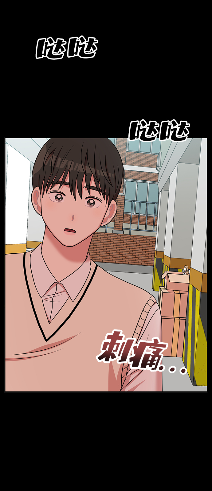 第40话54