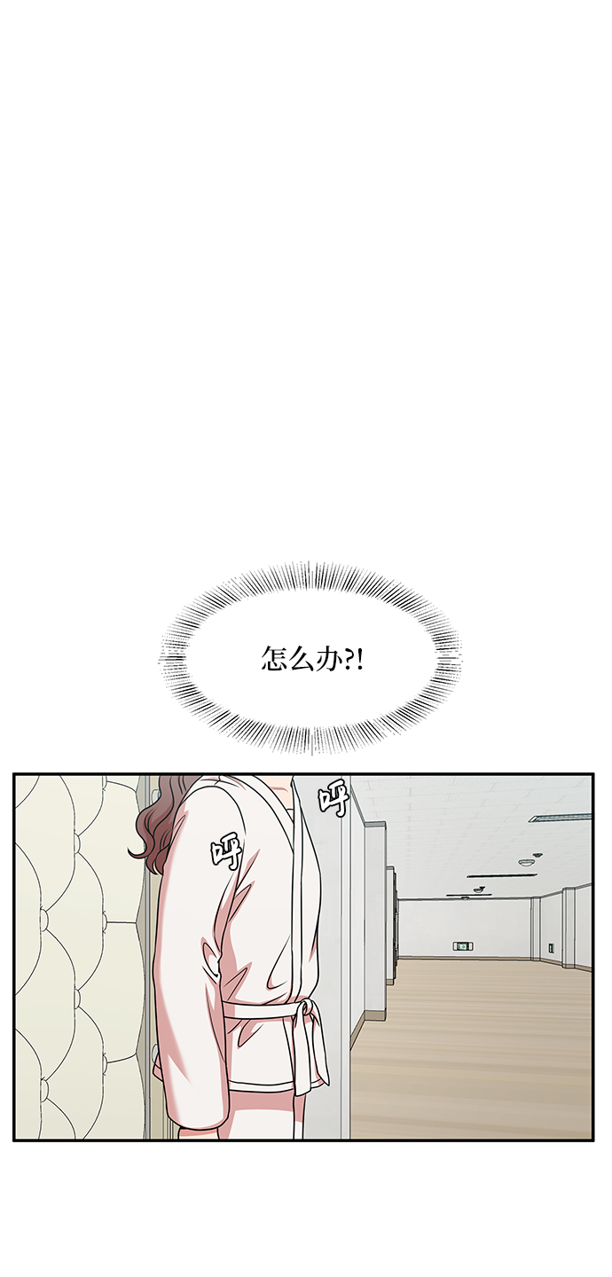 第33话63