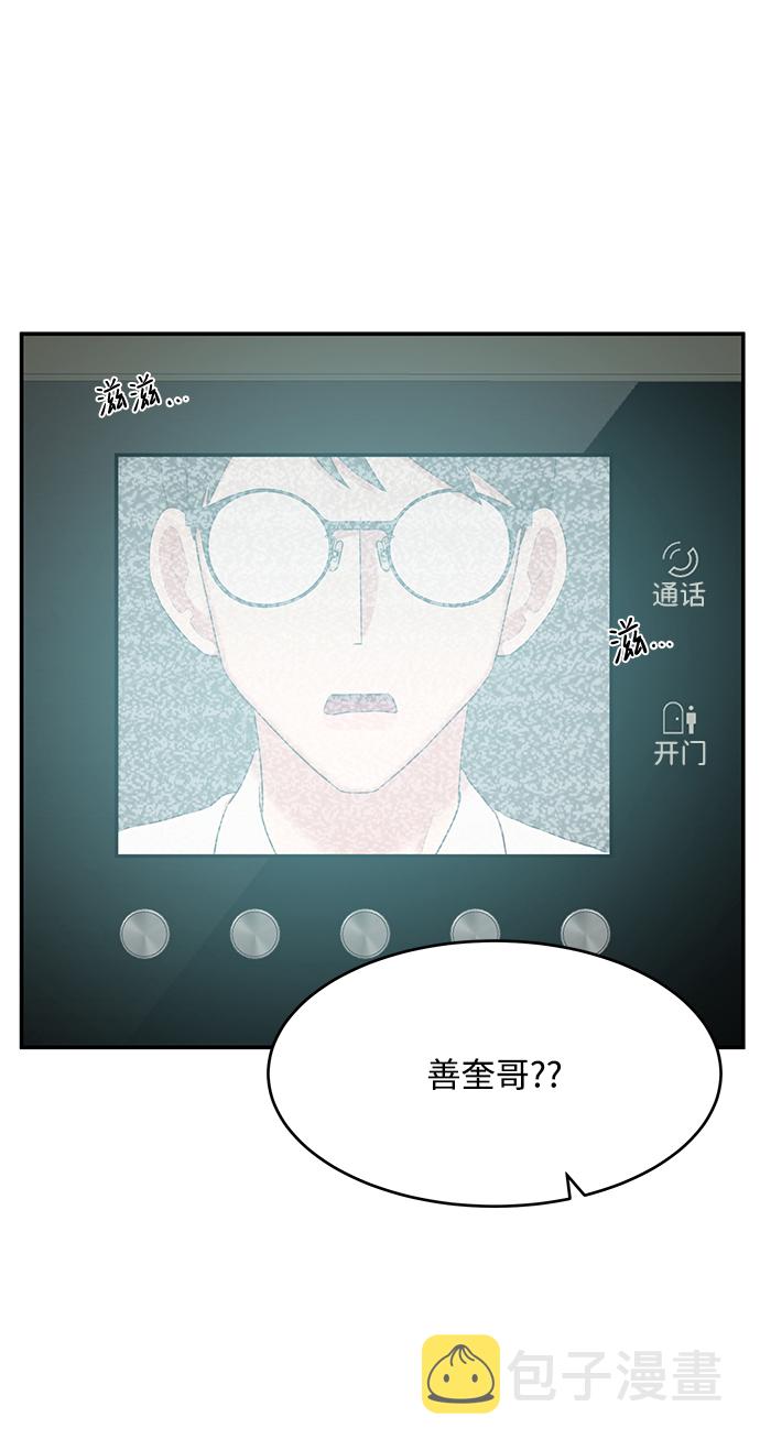 第53话2