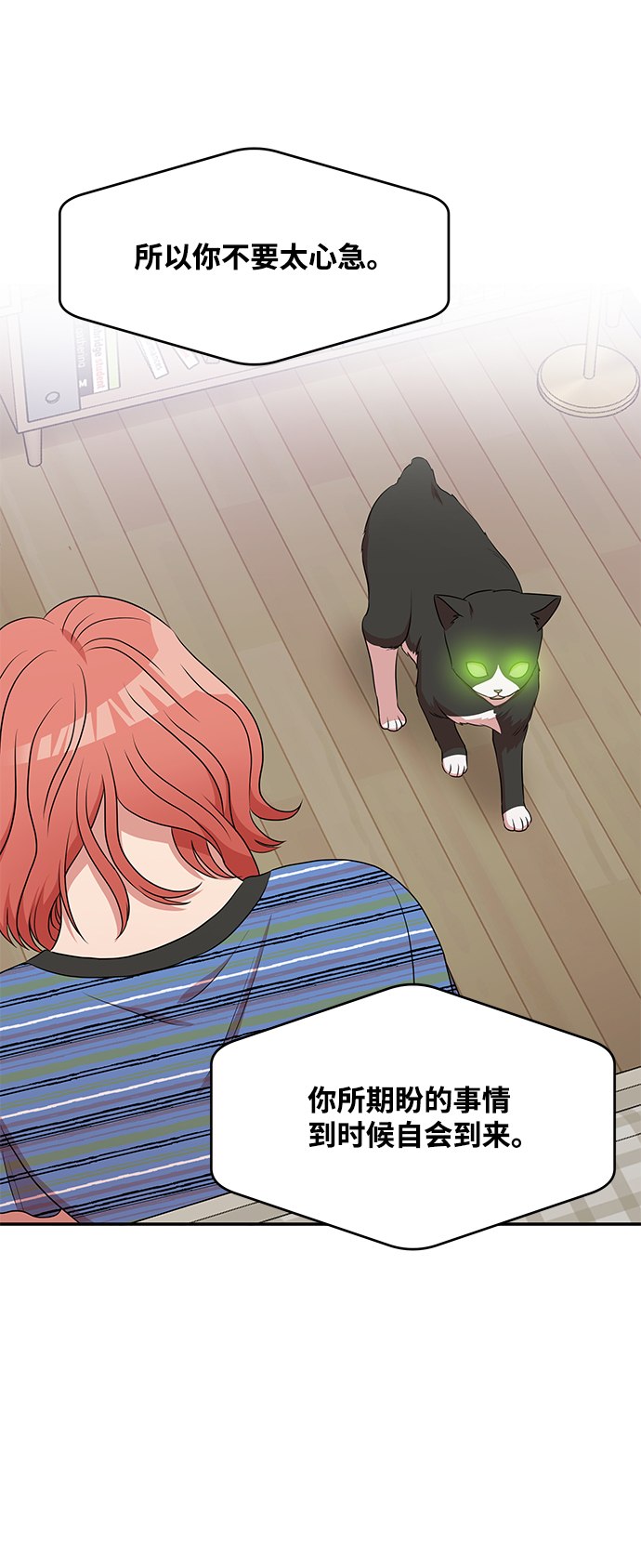 第49话50
