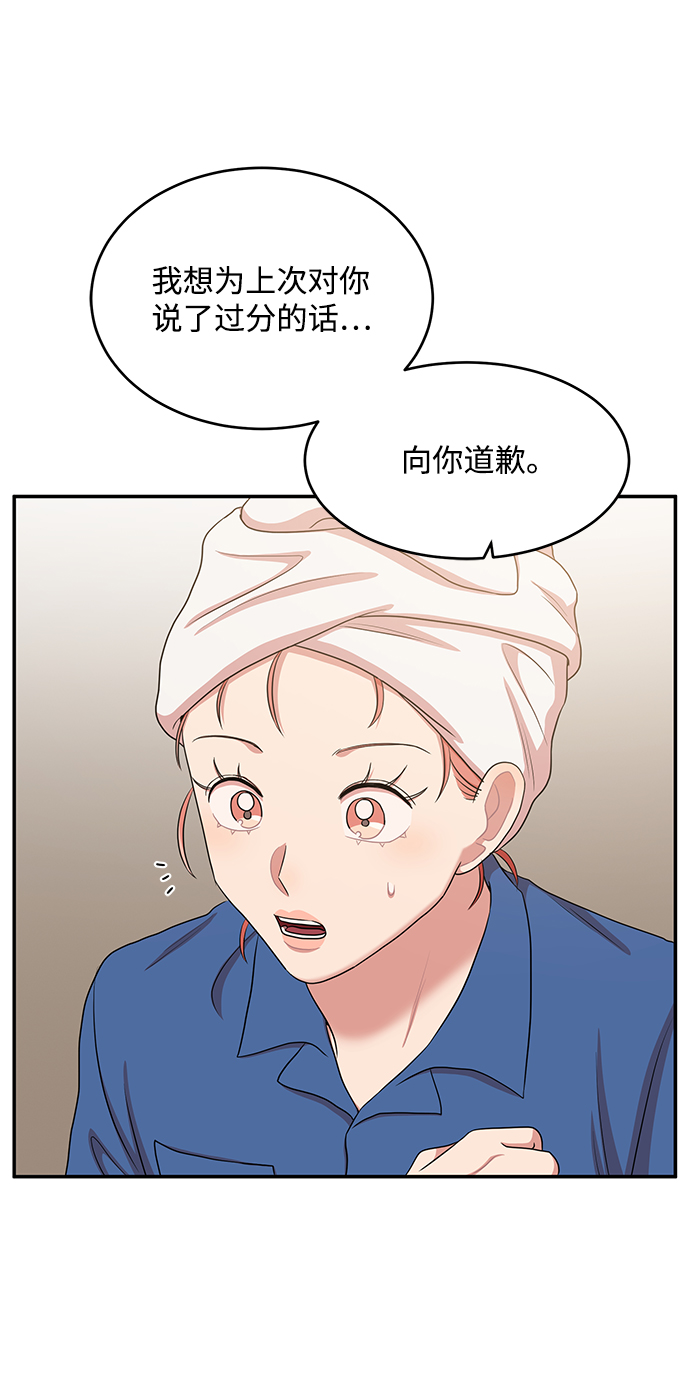 第55话36