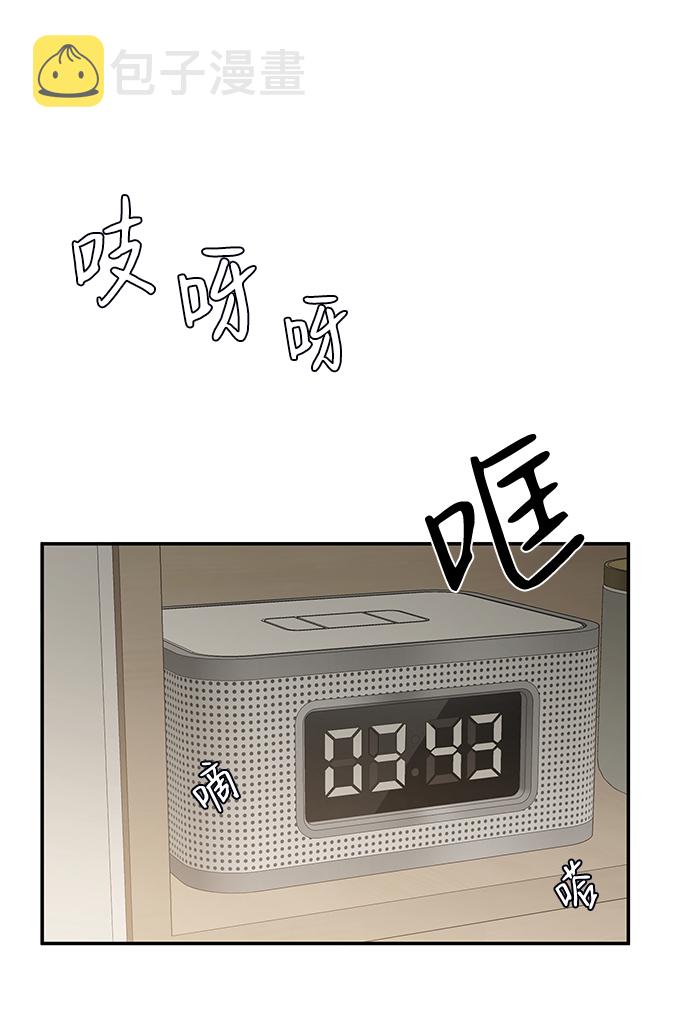 第53话17