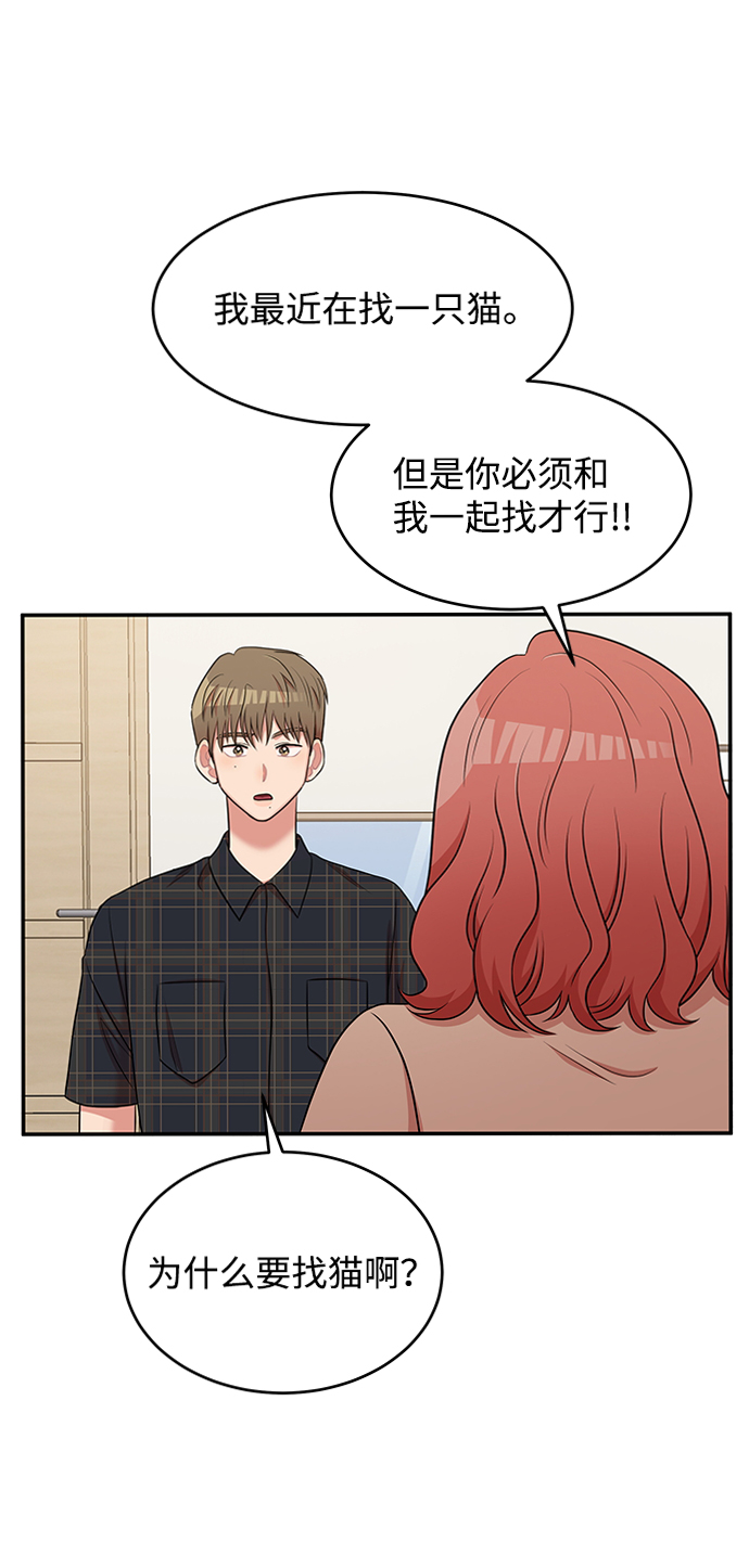 第46话26