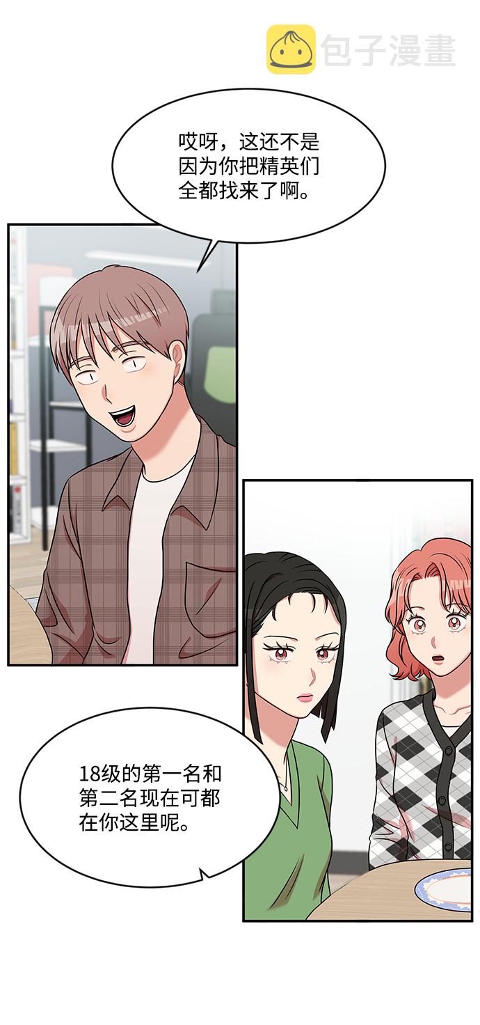 第35话46