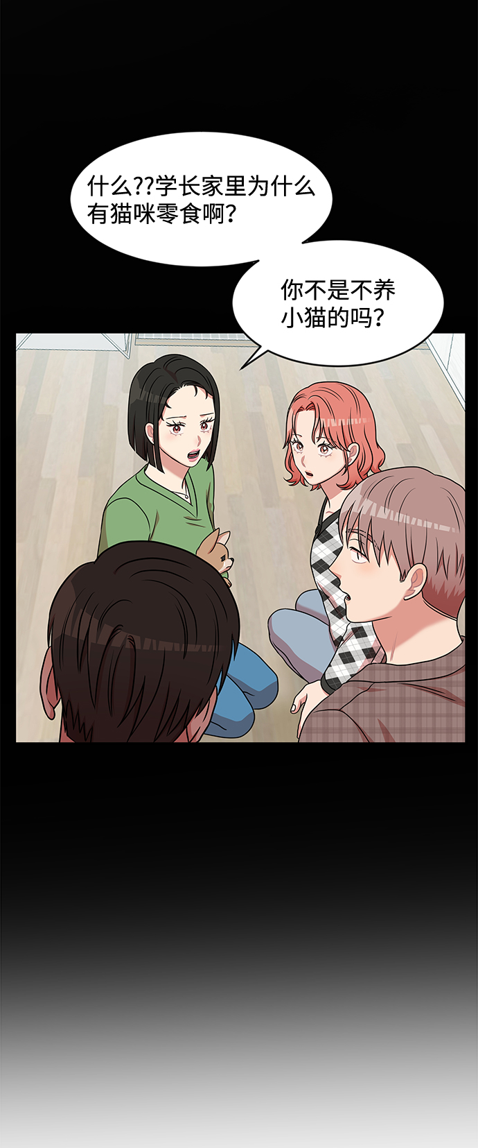 第36话22