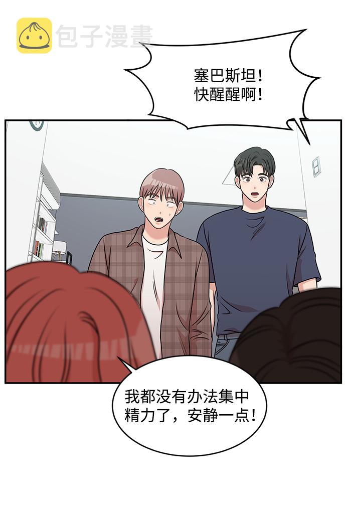 第35话69
