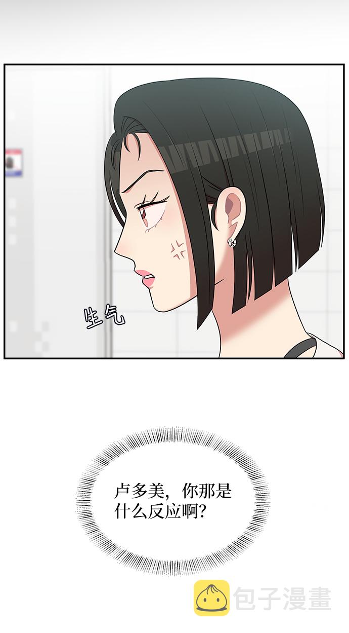 第43话35