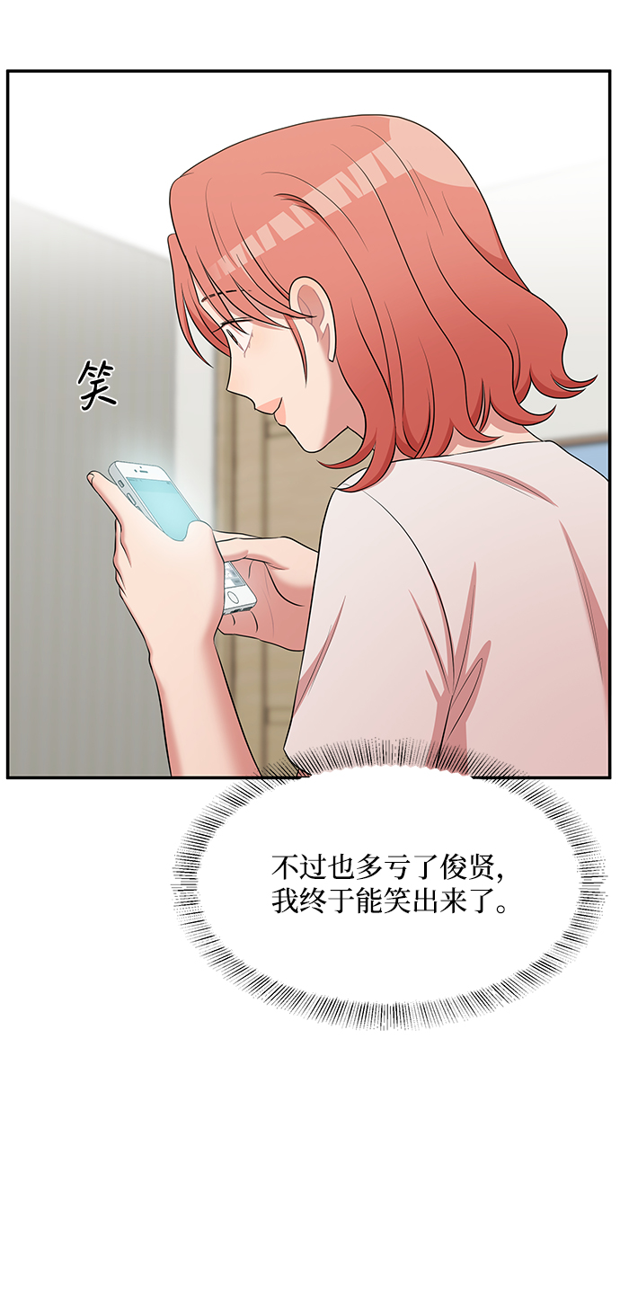 第58话24