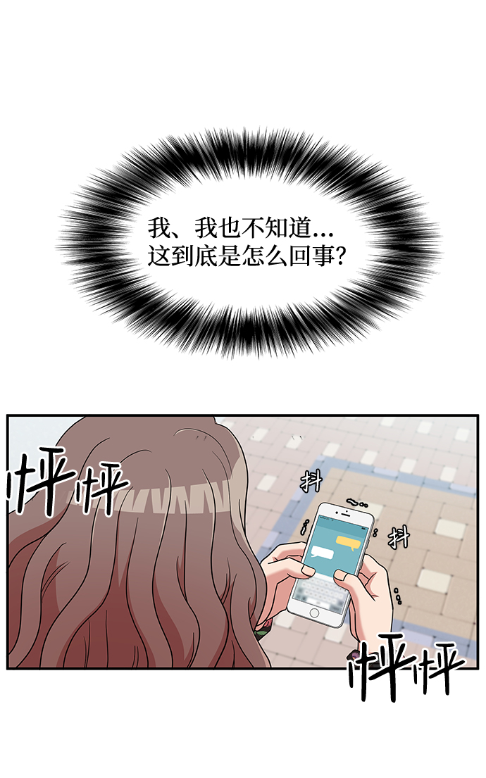 第12话5