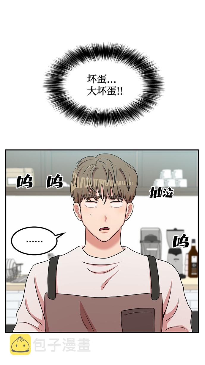 第17话64