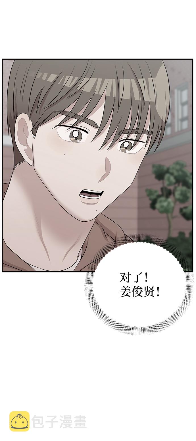 第61话115