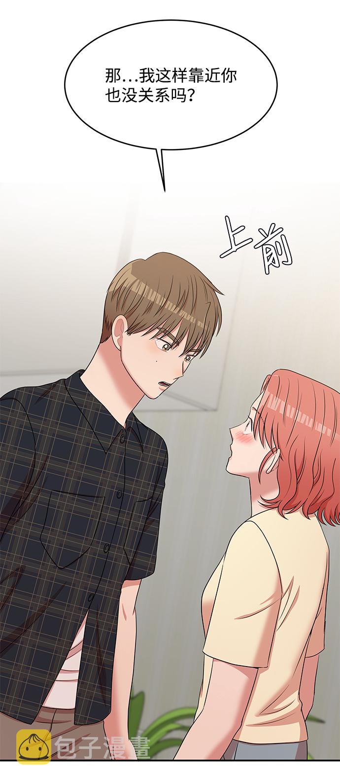 第45话69