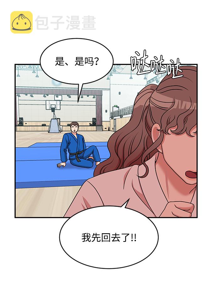 第33话61