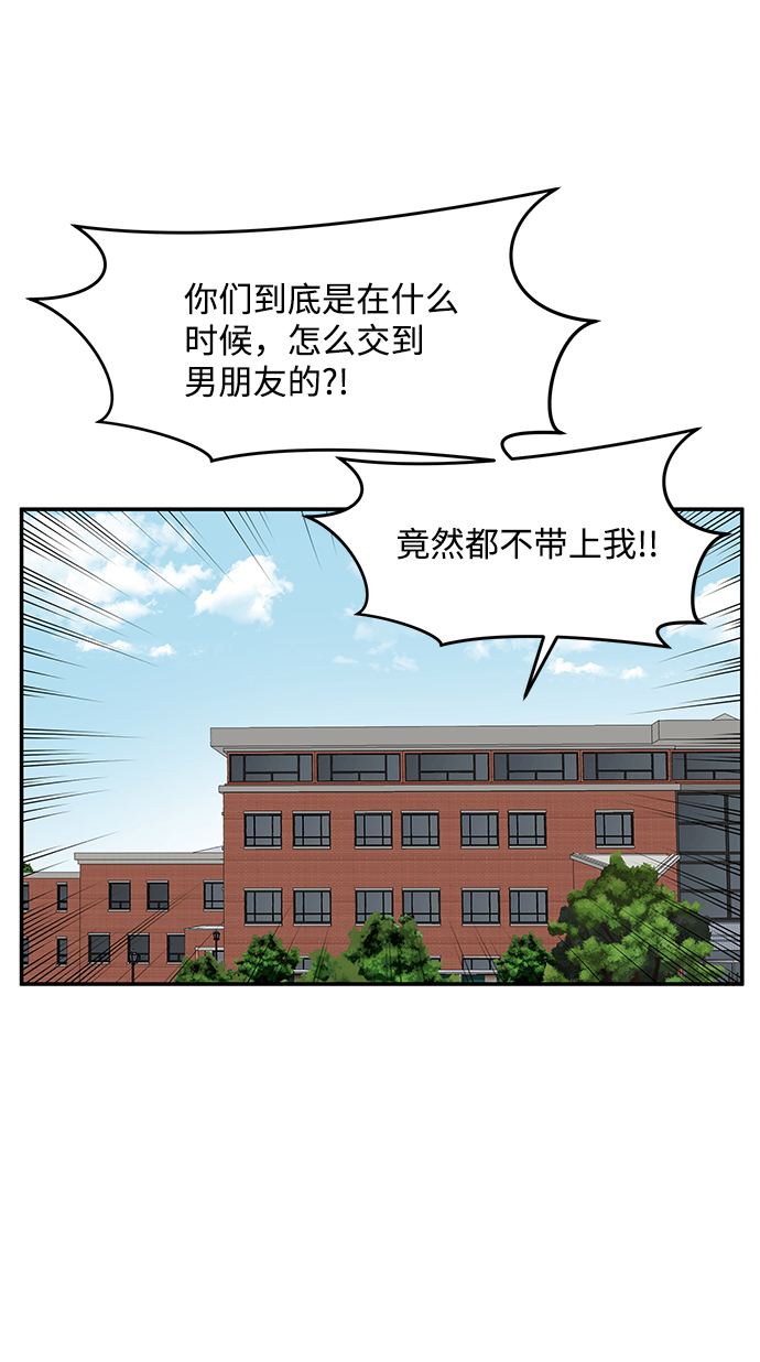 第34话58