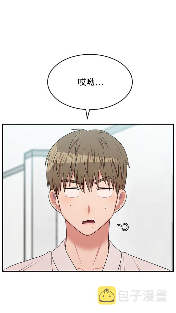 第43话8