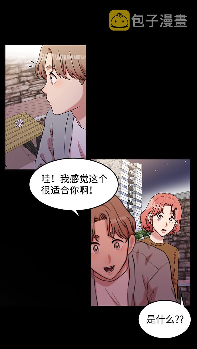 第13话61