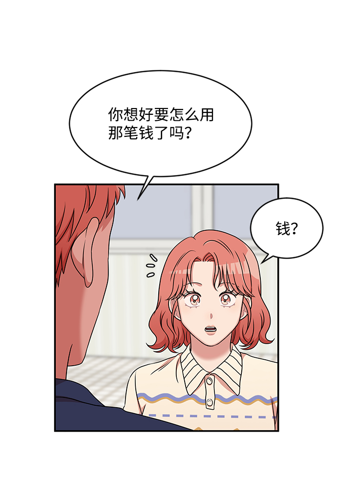 第33话27