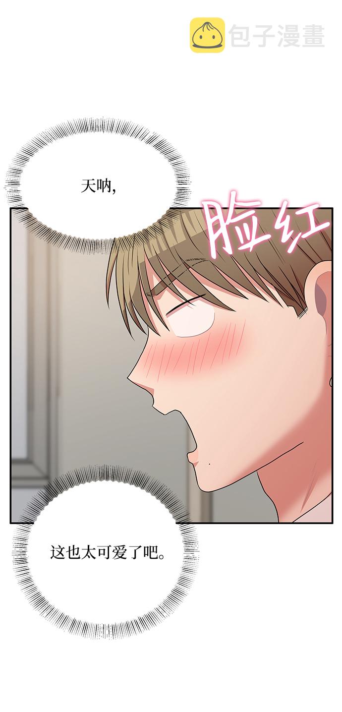 第51话46
