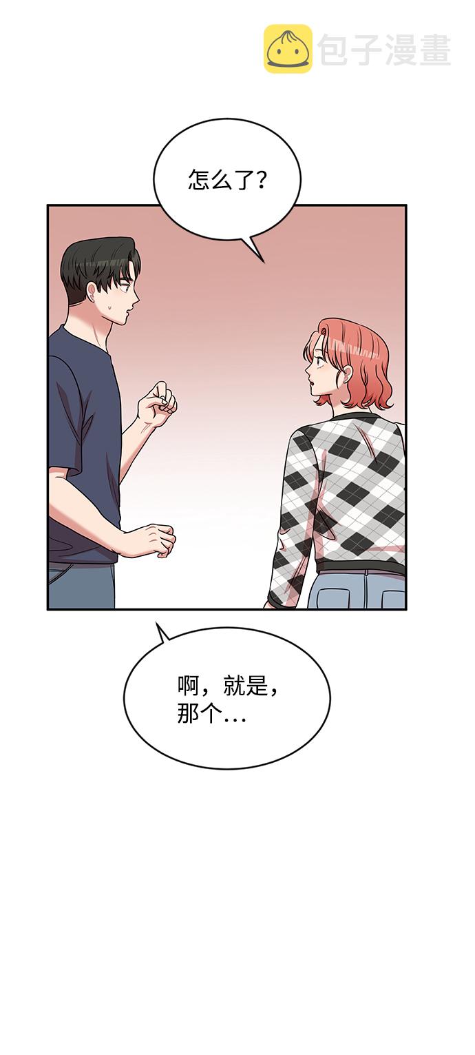 第36话14