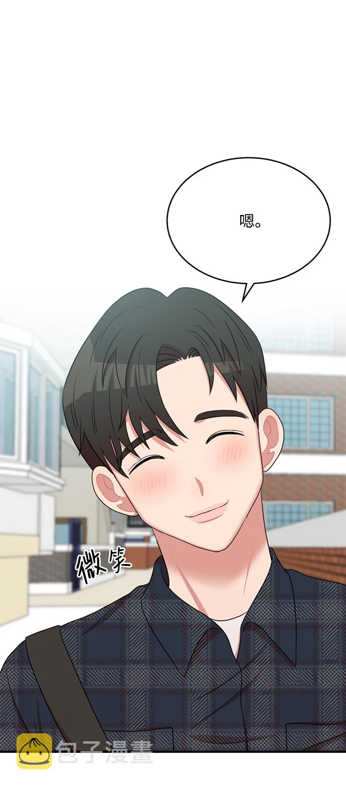 第53话68