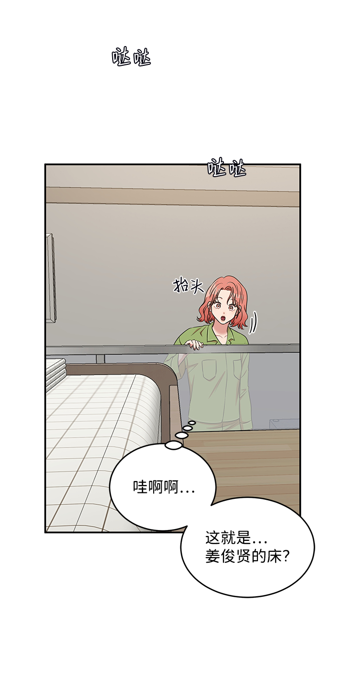 第51话49