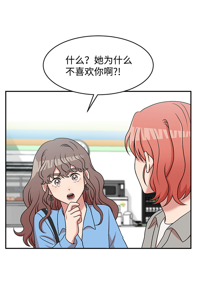 第25话24