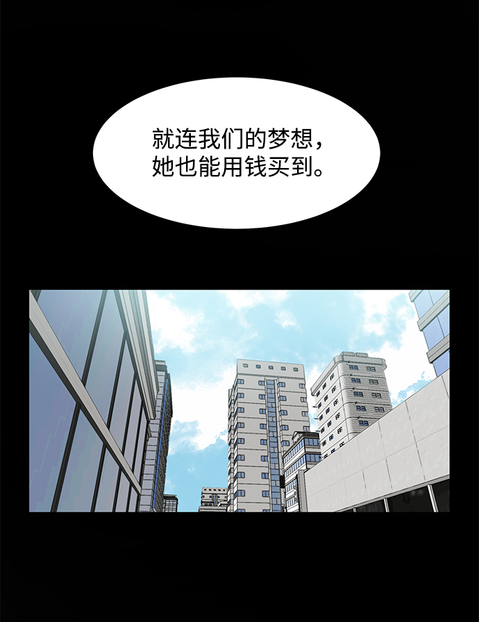 第12话25