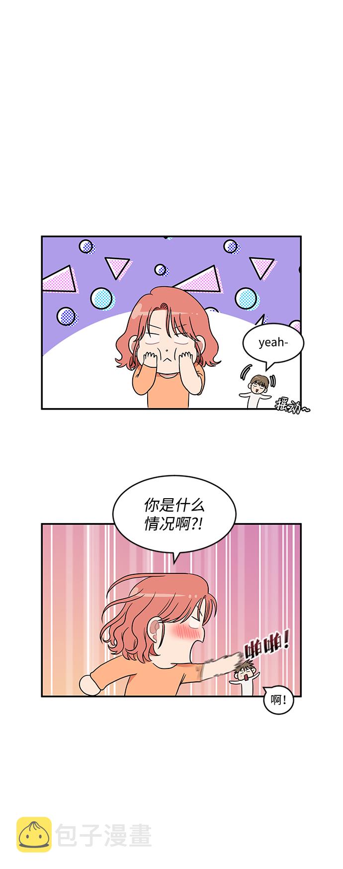 第33话43