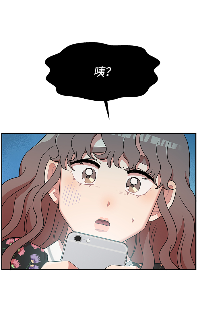 第11话49