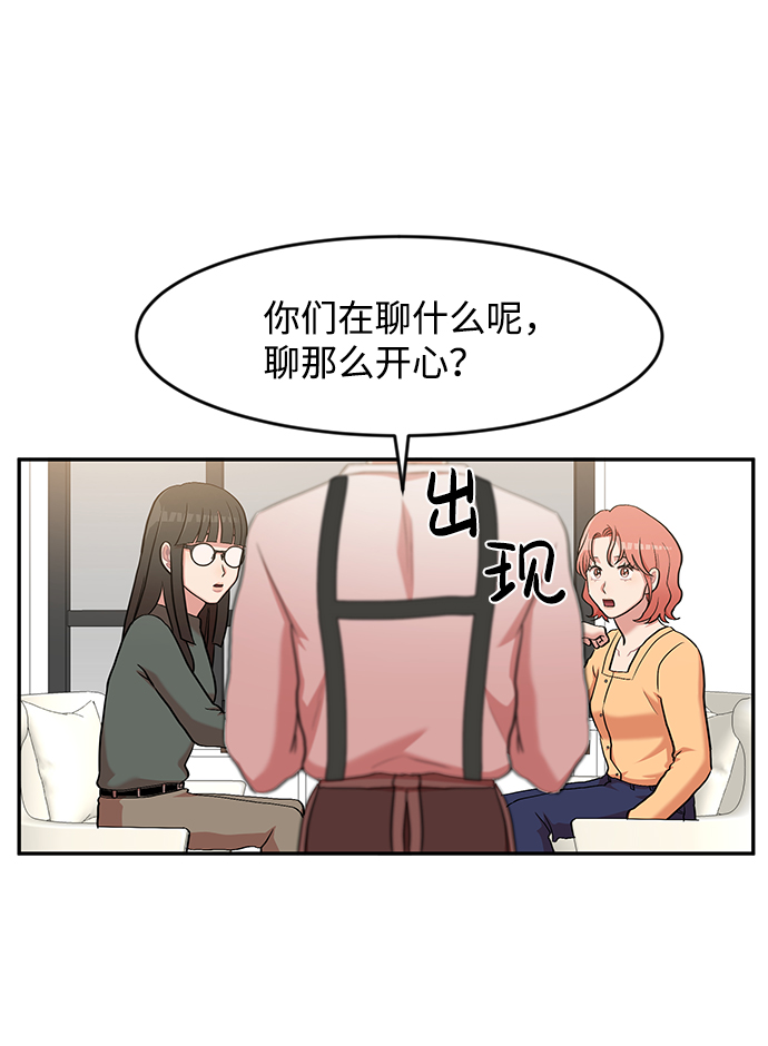 第5话30