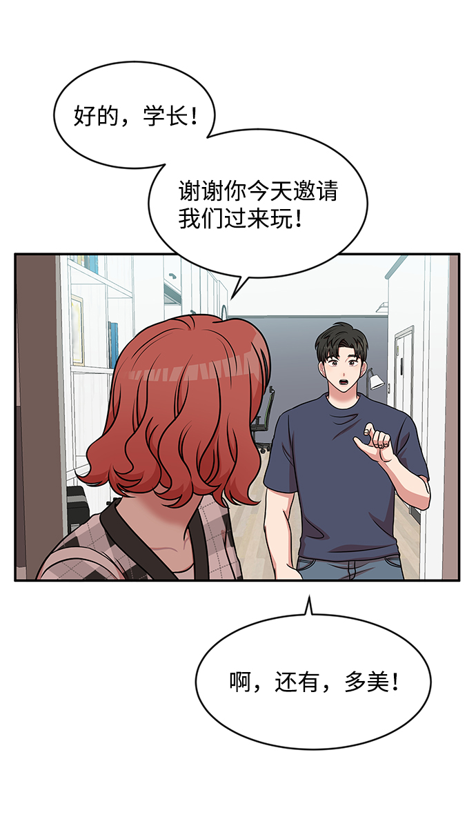 第36话13