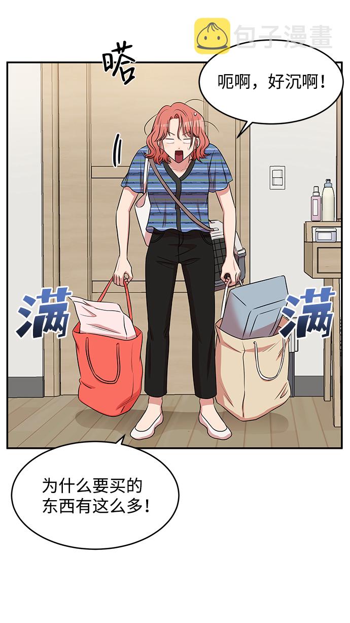 第49话14