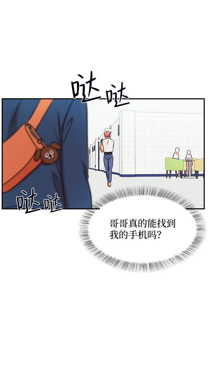 第60话100