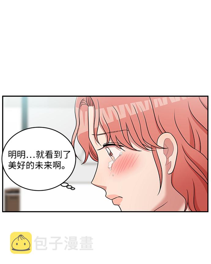 第17话67