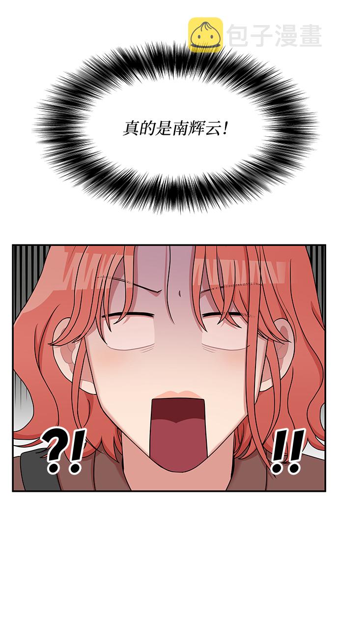 第19话31
