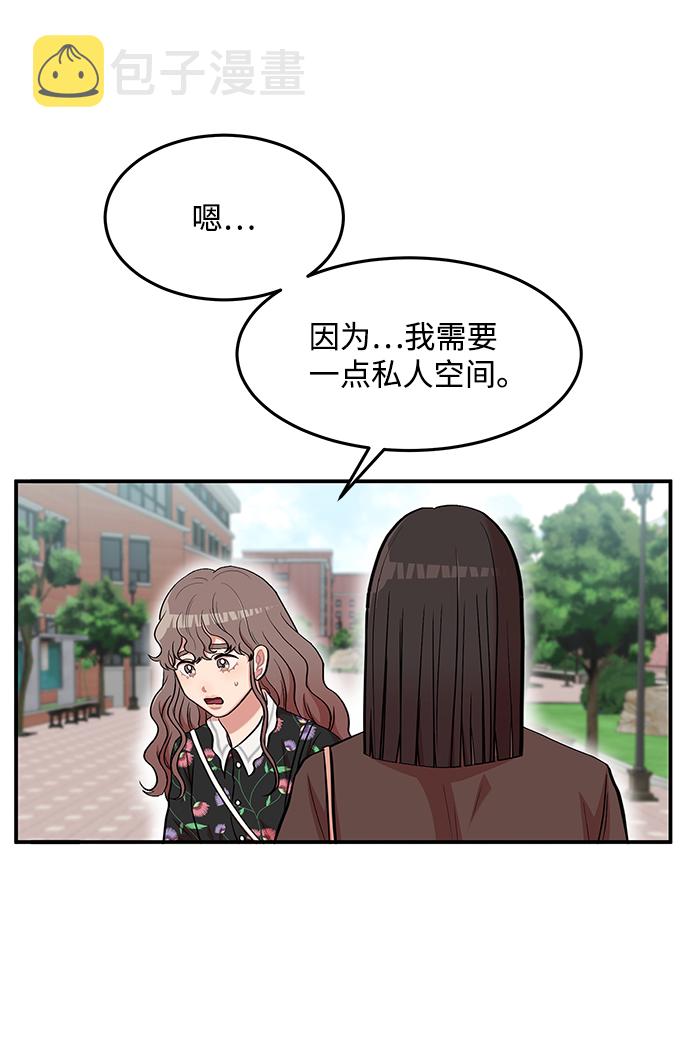 第11话23