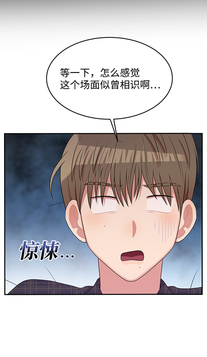 第46话31