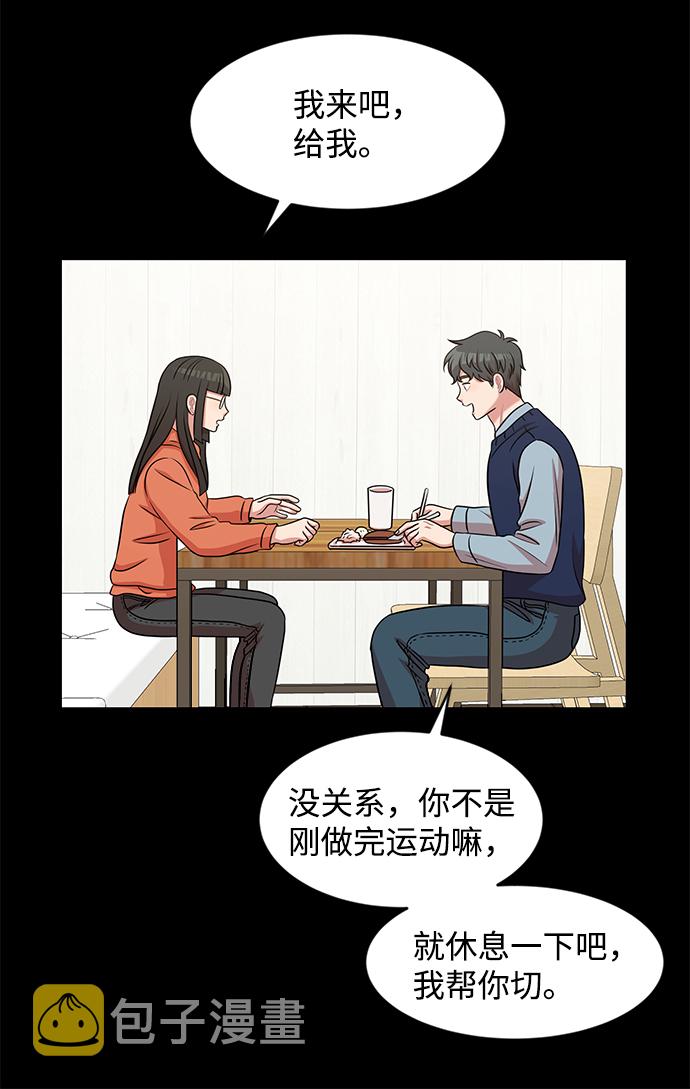 第27话20