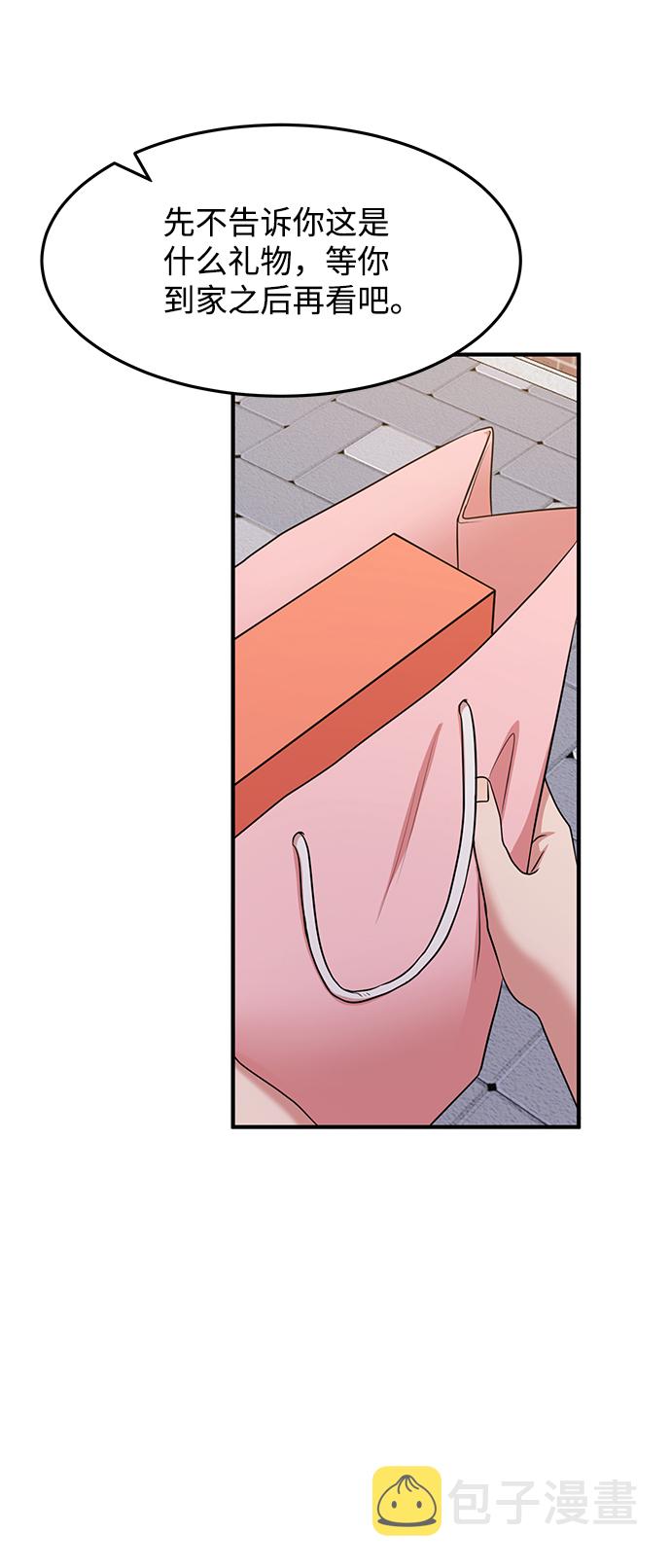 第61话47
