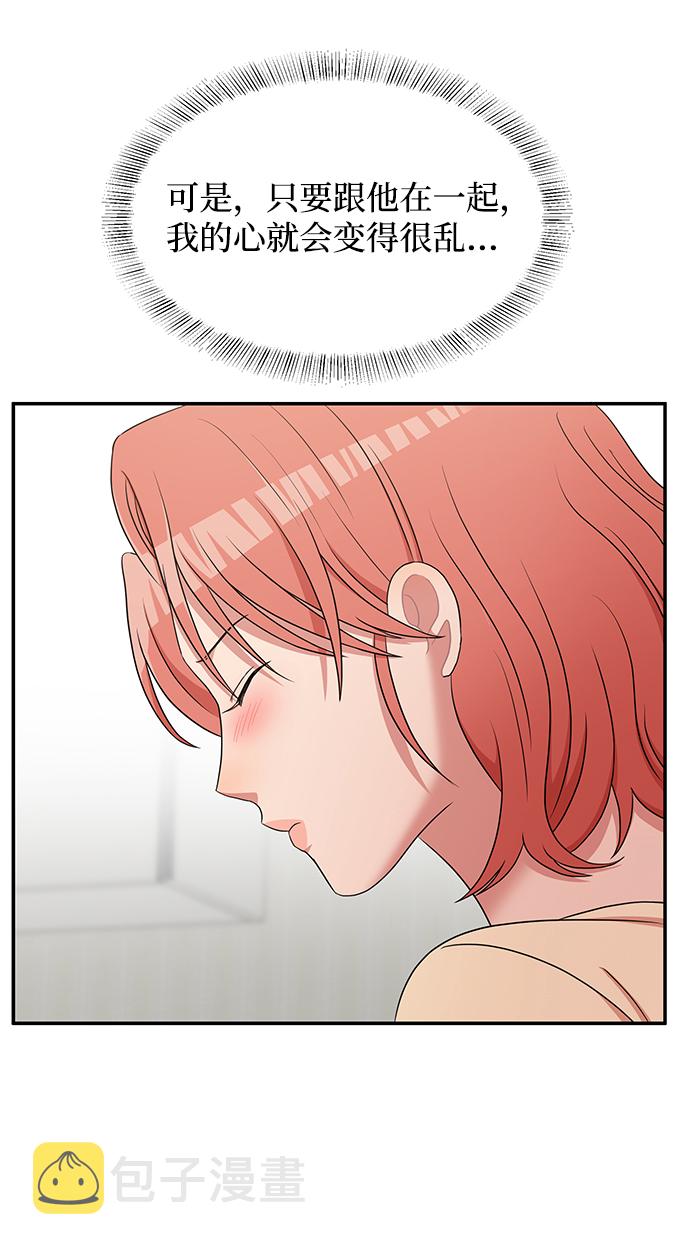 第45话65